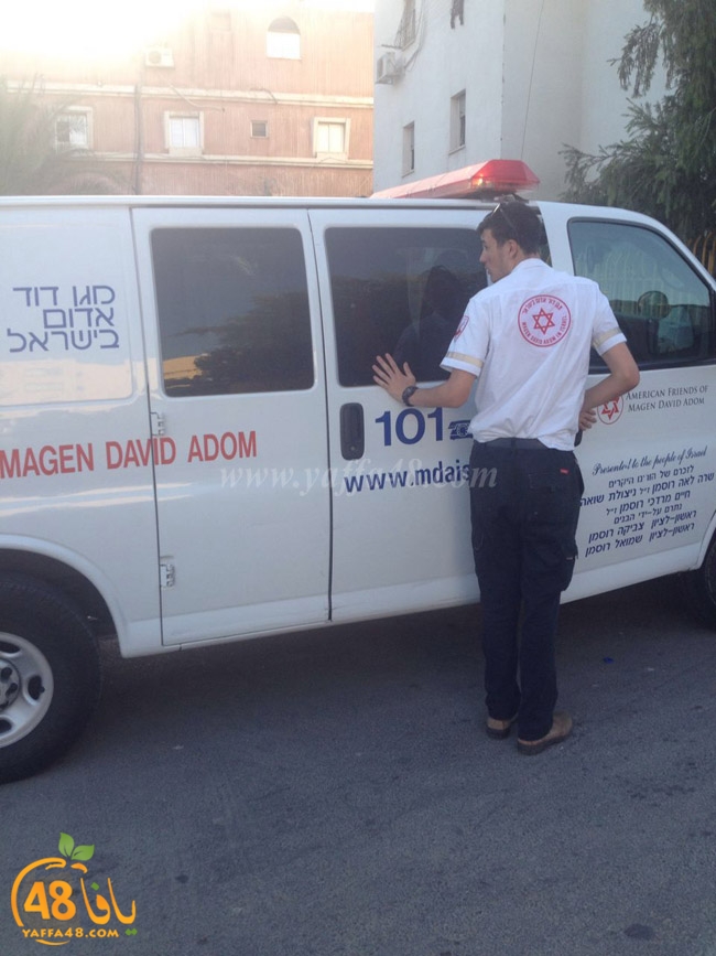 fire in jawaraish (5).jpg